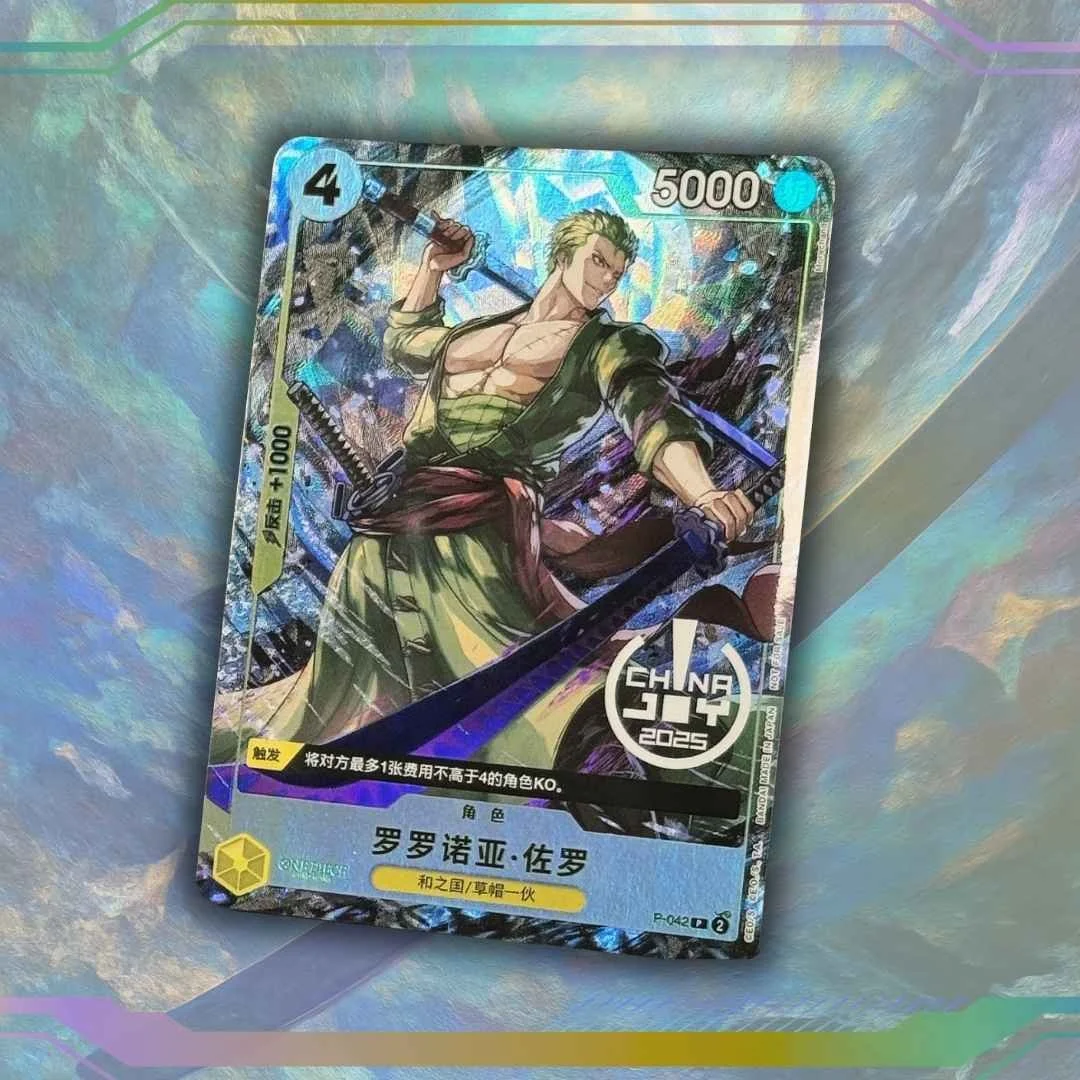 Limited Edition Stamped Zoro - China Joy 2025 (P-042) - Simplified